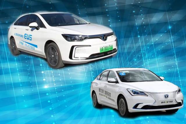 400公里续航谁更值？北汽新能源EU5对比长安逸动EV460